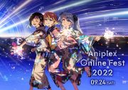 『Aniplex Online Fest 2022』アーティストライブに、藍井エイル、Aimerら6組の出演が決定 - 画像一覧（3/3）