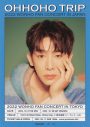 WONHO（ウォノ）、ソロデビュー以来初となる単独ファンコンサートの開催が決定 - 画像一覧（1/2）