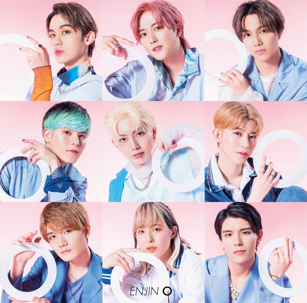 円神、1stアルバム『O』先行配信スタート！ AWAにてラジオ配信ラウンジの開催も決定 - 画像一覧（2/13）