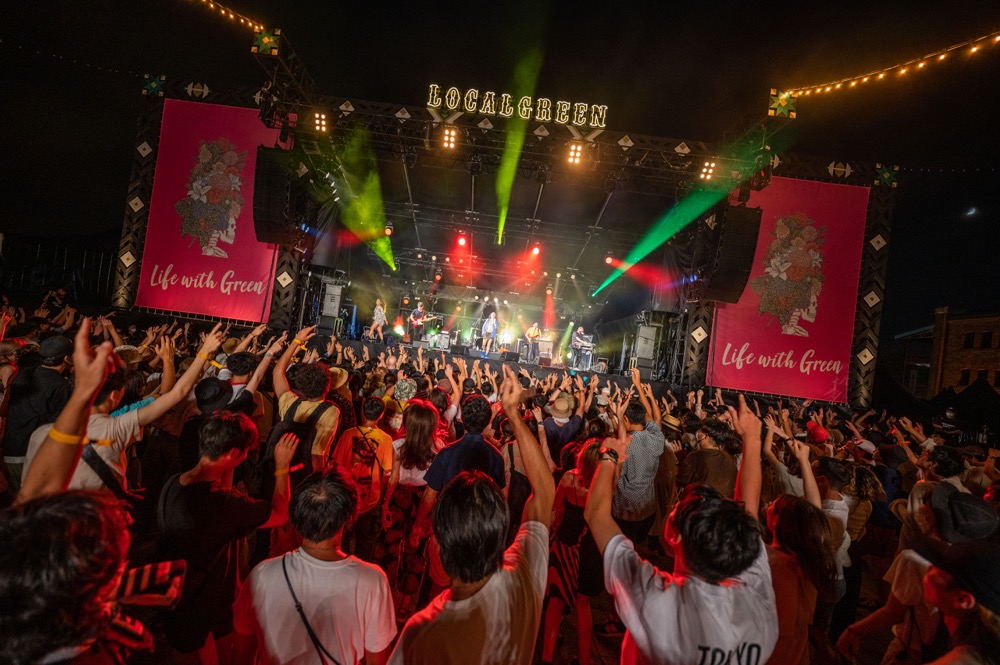 くるり、iri、Nulbarich、RHYMESTERら出演、『Local Green Festivalʻ22』が大盛況のうちに閉幕 - 画像一覧（32/40）