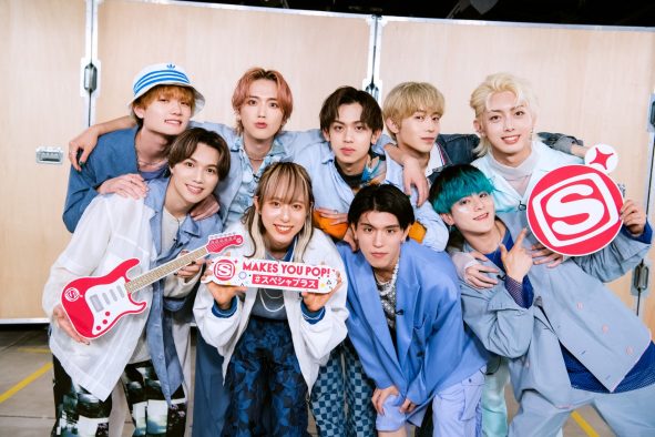 円神、1stアルバム『O』リリース記念の特別番組がスペシャで放送決定