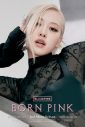 BLACKPINK、2ndアルバム『BORN PINK』のビジュアルを初公開！ 日本でのCD発売日も決定 - 画像一覧（2/5）