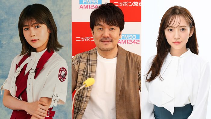 櫻坂46・尾関梨香、卒業当日放送の『土田晃之 日曜のへそ』へのゲスト出演が急きょ決定