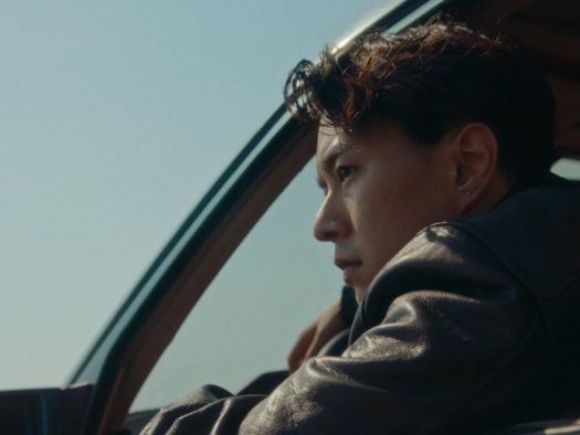 TAIKING（Suchmos）、新曲「Rules feat. 土屋太鳳」が配信スタート！ MVも公開