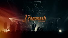 Dragon Ash、ツアー開催に向けて書き下ろされた新曲「Entertain」のティザー映像公開 - 画像一覧（4/4）
