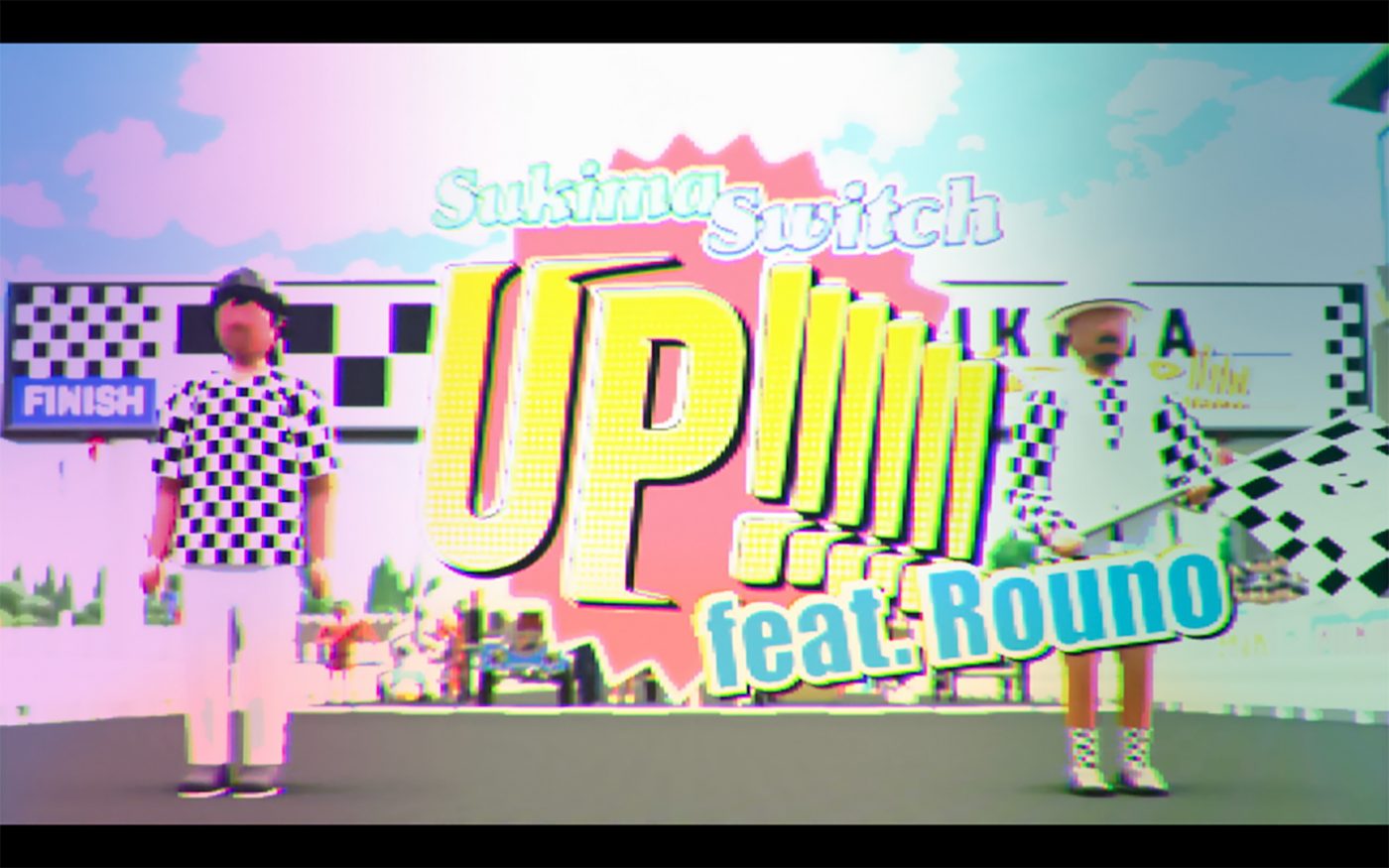 スキマスイッチ、ボートレースCM曲の別バージョンを配信リリース！MVも公開