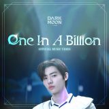 ENHYPENが歌う、HYBEオリジナルストーリー『黒い月: 月の祭壇』OST「One In A Billion」MV公開