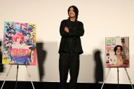 キム・ヒョンジュン、挿入歌を担当する映画『バイオレンスアクション』の舞台挨拶イベントに登壇 - 画像一覧（1/2）