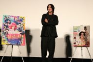 キム・ヒョンジュン、挿入歌を担当する映画『バイオレンスアクション』の舞台挨拶イベントに登壇 - 画像一覧（2/2）