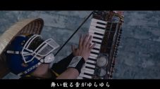 眉村ちあきがサイバー演歌を熱唱！ ザ・リーサルウェポンズ「サムライディスコ feat.眉村ちあき」MV公開 - 画像一覧（5/10）