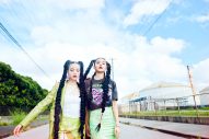 FEMM、ドラマ『生き残った6人によると』OP主題歌のドラマバージョンを配信リリース - 画像一覧（1/3）