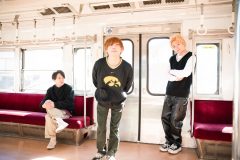 FOMARE、メジャー1stアルバム『midori』のリリースを発表