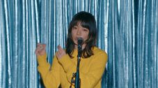 あいみょん、アルバム『瞳へ落ちるよレコード』収録曲「強くなっちゃったんだ、ブルー」MV公開 - 画像一覧（1/2）