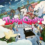 TAIKING（Suchmos）、1stアルバム『TOWNCRAFT』のジャケットデザインと特典情報を解禁
