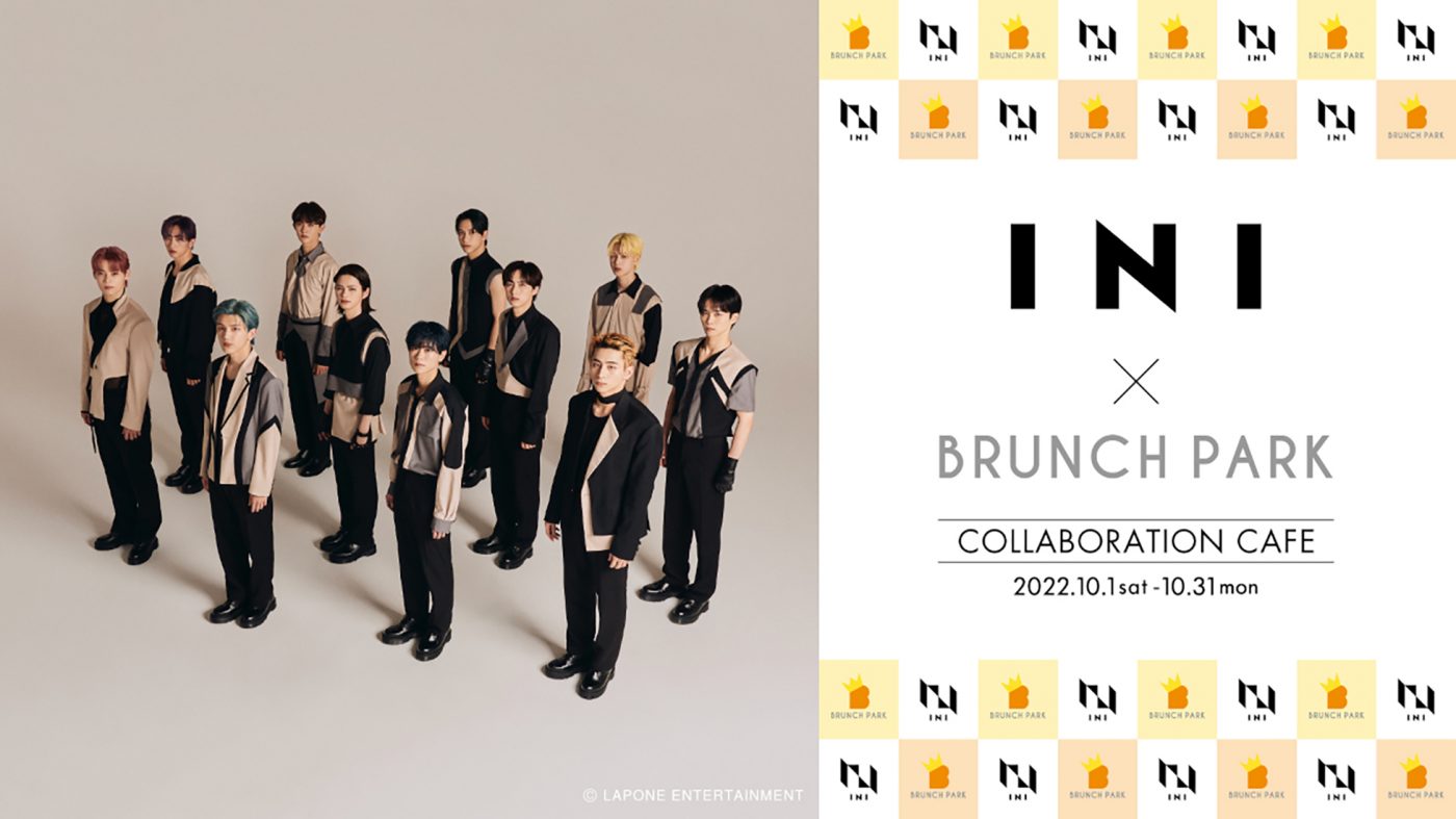 INI、TBS『王様のブランチ』プロデュースのショップ＆レストラン「ブランチパーク」とコラボ
