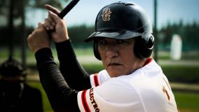 電気グルーヴ、新曲「HOMEBASE」MVのプレミア公開が決定！ メンバーのMV出演は約25年ぶり