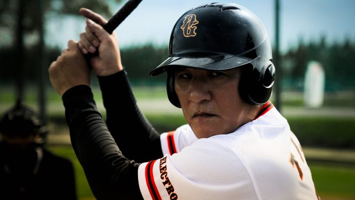 電気グルーヴ、新曲「HOMEBASE」MVのプレミア公開が決定！ メンバーのMV出演は約25年ぶり