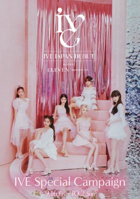 IVE、日本デビューを記念して渋谷モディにて『IVE Special Campaign』を開催