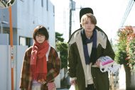 映画『もっと超越した所へ。』より、前田敦子＆菊池風磨演じる真知子と怜人の2ショット場面写真解禁 - 画像一覧（1/1）