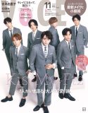 Kis-My-Ft2が語る「大人の“愛”論」。7人全員で『VOCE 11月号』特別版表紙に登場