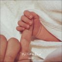 平井大、愛する我が子に捧げる新曲「My Little Rose」を配信リリース！ リリックビデオも公開 - 画像一覧（2/2）