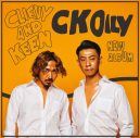 C&K、新曲11曲を収録したアルバム『CK OILY』をリリース決定 - 画像一覧（1/3）