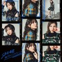 SKE48、シングル「絶対インスピレーション」全タイプのジャケ写解禁！ カップリング曲のMVも公開 - 画像一覧（1/10）