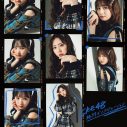 SKE48、シングル「絶対インスピレーション」全タイプのジャケ写解禁！ カップリング曲のMVも公開 - 画像一覧（4/10）