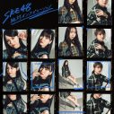 SKE48、シングル「絶対インスピレーション」全タイプのジャケ写解禁！ カップリング曲のMVも公開 - 画像一覧（6/10）