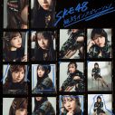 SKE48、シングル「絶対インスピレーション」全タイプのジャケ写解禁！ カップリング曲のMVも公開 - 画像一覧（8/10）