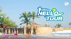 JO1が韓国で自給自足ツアー！ 新リアリティ番組『JO1 HELL?O TOUR』が配信スタート - 画像一覧（9/9）