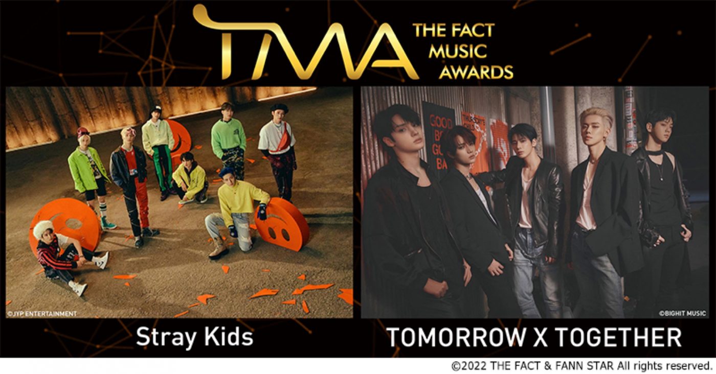 韓国の音楽授賞式『2022 THE FACT MUSIC AWARDS (TMA)』エムオン!にてTV独占生中継