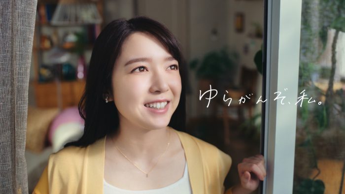 上白石萌音、“敏感モード”への対処方法を語る。「“ああ、敏感モードだな”と思うと○○をします」