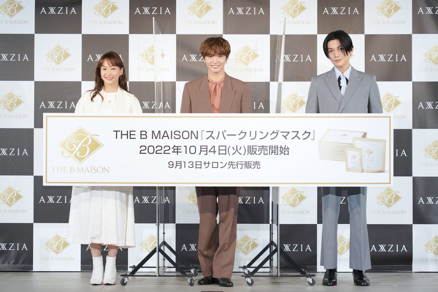 FANTASTICS・佐藤大樹＆八木勇征、炭酸パックを藤本美貴に全力パフォーマンスでアピール