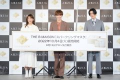 FANTASTICS・佐藤大樹＆八木勇征、炭酸パックを藤本美貴に全力パフォーマンスでアピール