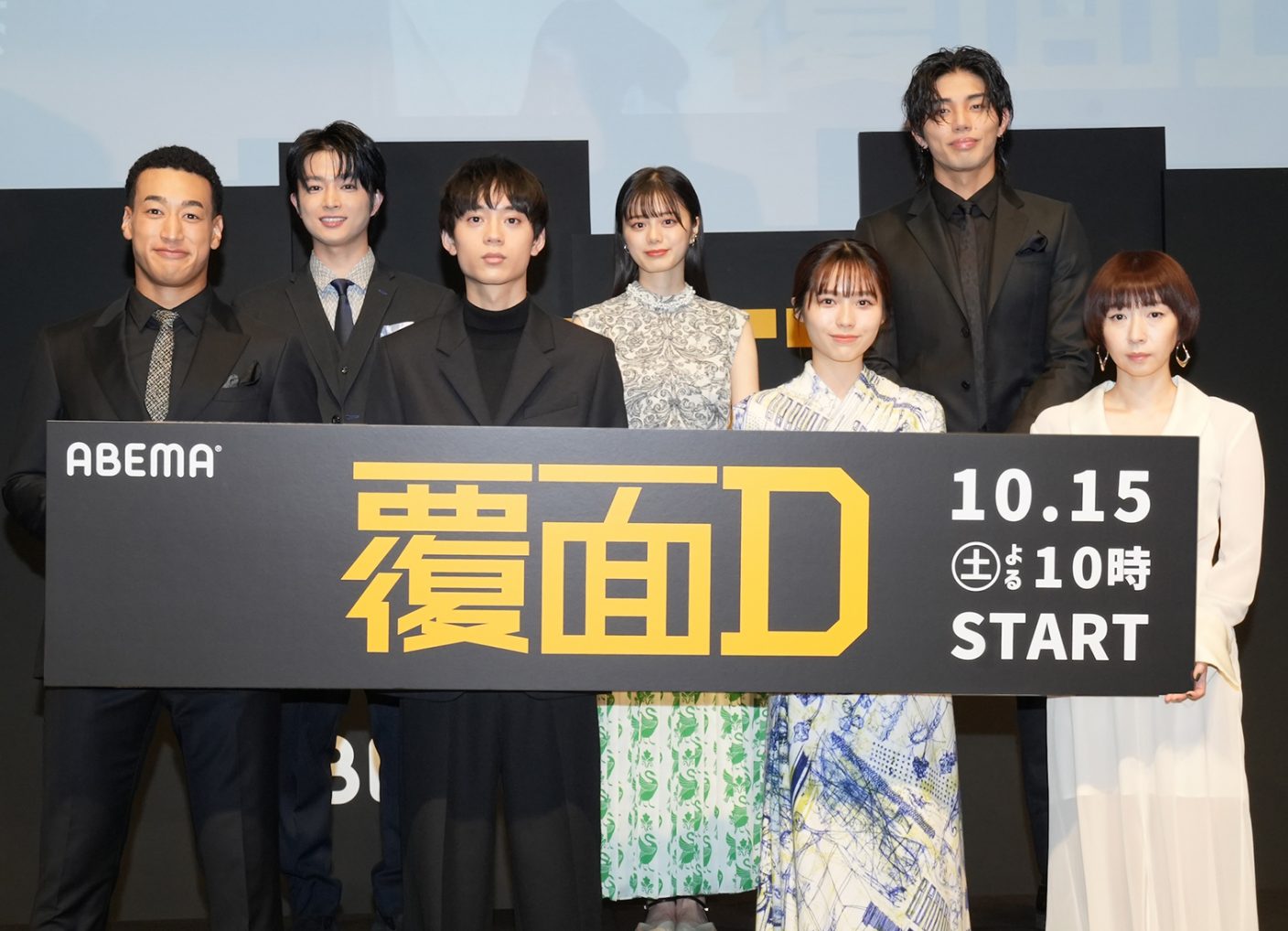 Exile Generations 関口メンディーのサプライズレターに ドラマ 覆面d 共演者たちが感涙 The First Times