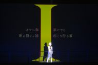 中島美嘉、『CONCERT TOUR 2022 「I」』を完走！ ファイナル公演のレポートが到着 - 画像一覧（10/13）