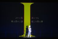 中島美嘉、『CONCERT TOUR 2022 「I」』を完走！ ファイナル公演のレポートが到着 - 画像一覧（5/13）