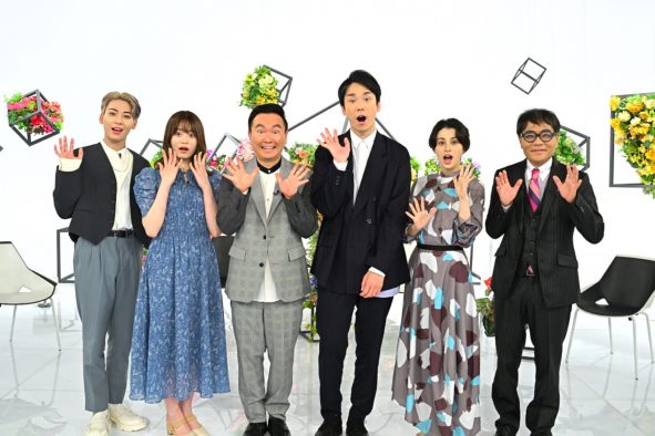 川尻蓮（JO1）、TBS『ニュースそこだけファイル』ゲスト出演決定