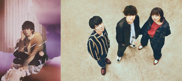 須田景凪・Saucy Dog、『僕が愛したすべての君へ』『君を愛したひとりの僕へ』挿入歌も担当