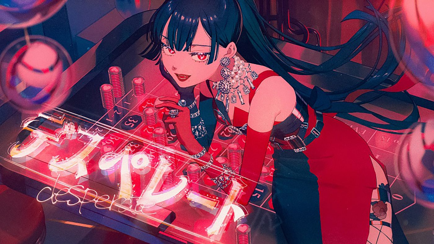 TeddyLoid ＆ Giga、新曲「デスペレート feat. LOLUET」を「MECRE」から配信リリース