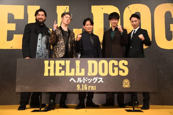 岡田准一、坂口健太郎、MIYAVIらがサプライズ登壇！ 映画『ヘルドッグス』公開直前イベントレポート