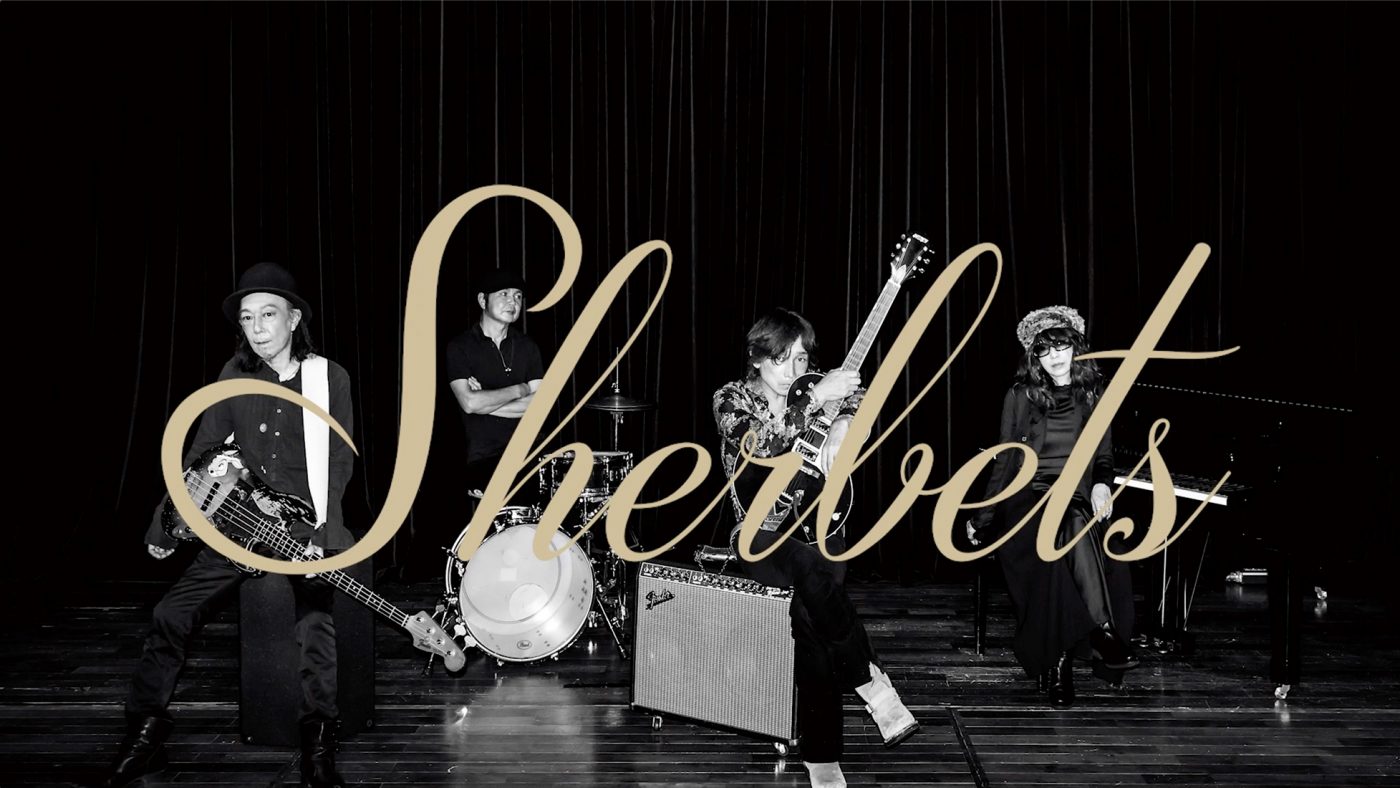 浅井健一率いるSHERBETSがニューシングル「UK」をリリース。新曲のティザー映像も公開 - 画像一覧（4/4）