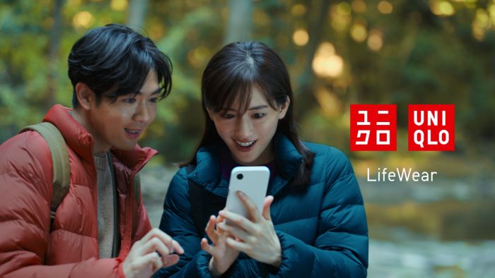 桑田佳祐、1994年に発表された「鏡」が綾瀬はるか＆松下洸平共演のユニクロ新CM曲に