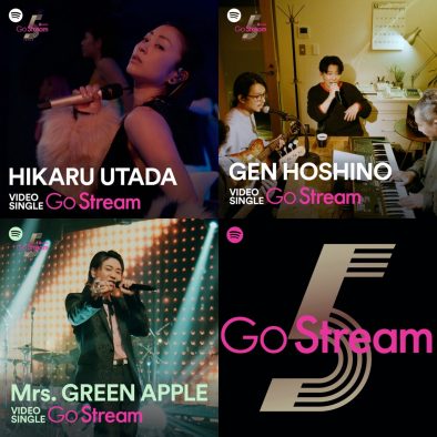宇多田ヒカル、星野源、Mrs. GREEN APPLEによるパフォーマンス映像が、Spotifyにて一挙公開