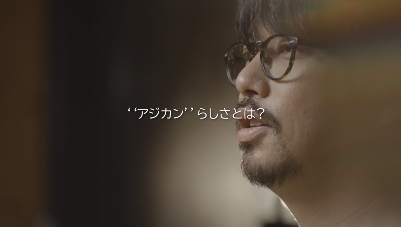 アジカン、小説家・古川日出男とアルバム『プラネットフォークス』を語り尽くすスペシャル映像を公開