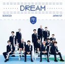SEVENTEEN、日本1st EP『DREAM』のジャケット写真全7種公開 - 画像一覧（8/8）