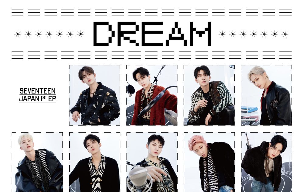 SEVENTEEN、日本1st EP『DREAM』のジャケット写真全7種公開 – 画像一覧