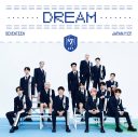SEVENTEEN、日本1st EP『DREAM』のジャケット写真全7種公開 - 画像一覧（3/8）
