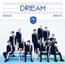 SEVENTEEN、日本1st EP『DREAM』のジャケット写真全7種公開 - 画像一覧（6/8）